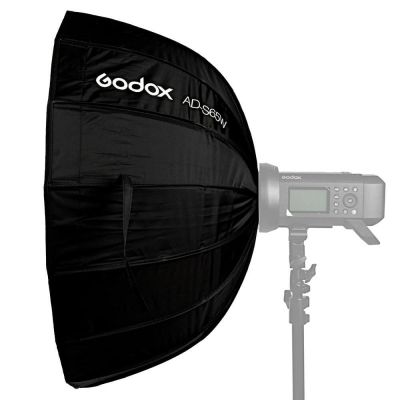 Софтбокс Godox AD-S65W 65см для AD300Pro та AD400Pro